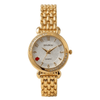 Serene Golden and White Classic Watch SOU515 - MAWKLUXORA