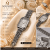 Ladies Silver Tank Designer Watch SOU625 - MAWKLUXORA